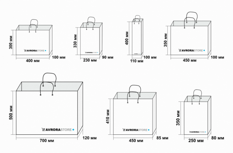 Размеры бумажных пакетов. Стандартные Размеры бумажных пакетов. Размеры подарочных пакетов. Стандартные Размеры подарочных пакетов.